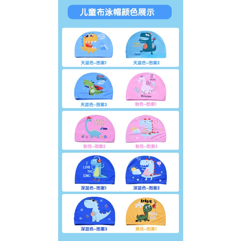 Cute Dinosaur Print Kids Swim  - Swim Hat Silicone recensione e prezzo