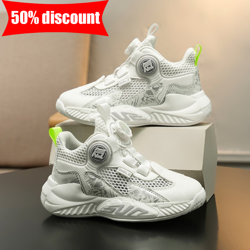 Childrens Sports Shoes Fashion - Running Cap Lightweight recensione e prezzo