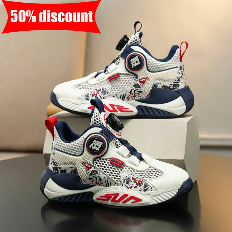 Childrens Sports Shoes Fashion - Running Cap Lightweight recensione e prezzo