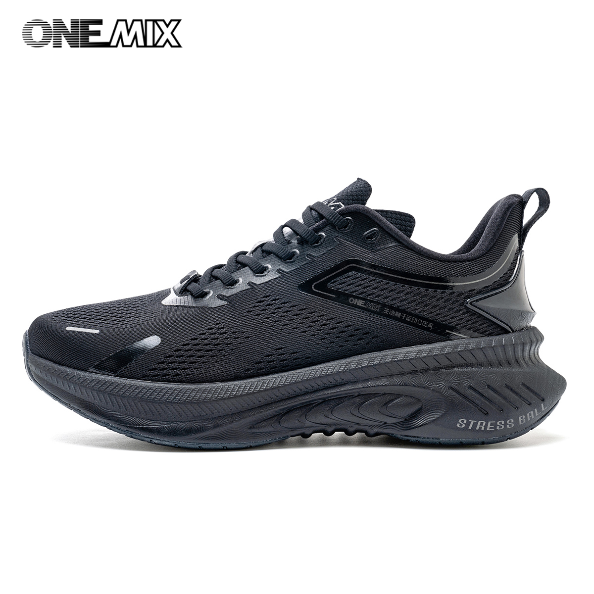 ONEMIX Men Summer Breathable R - Running Cap Lightweight recensione e prezzo