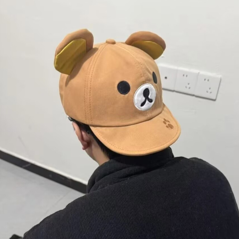 Rilakkuma Bear With Ear Cap Su - Visor Sun Hat recensione e prezzo