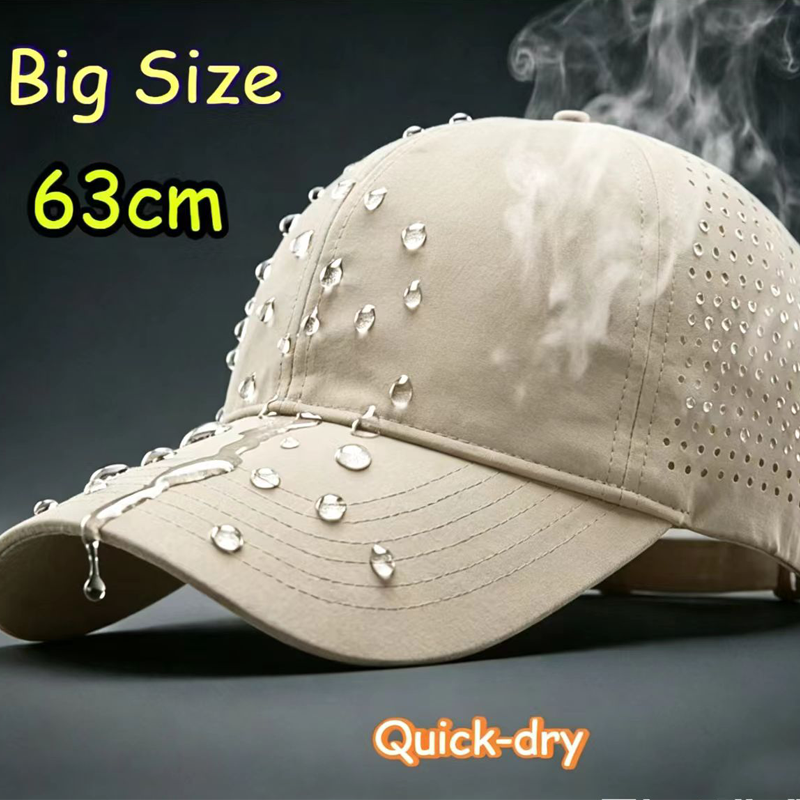 Big Head Plus Size Summer Base - Baseball Cap Structured recensione e prezzo