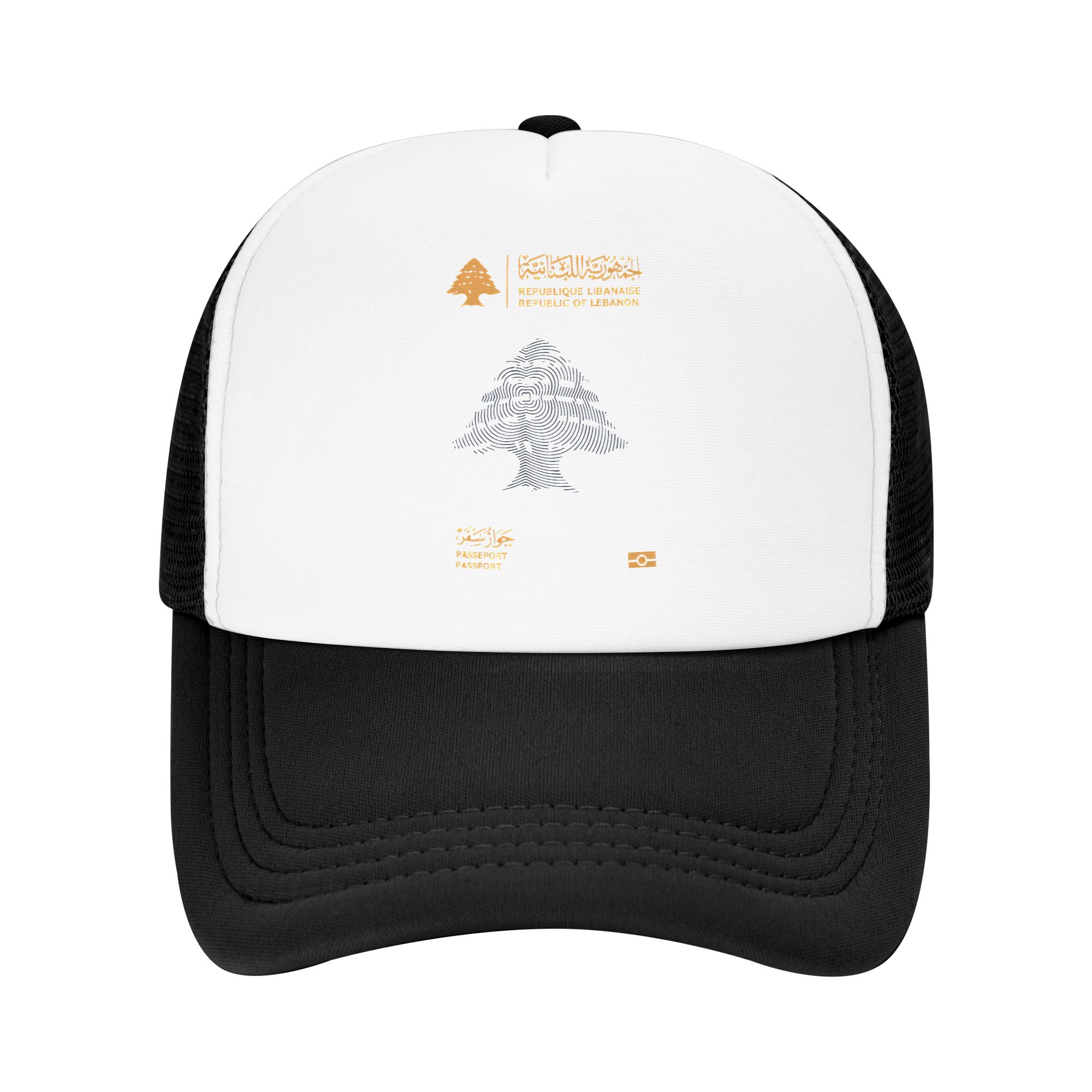 Lebanon Passport  Sun Hats  Tr - Trucker Cap Mesh recensione e prezzo