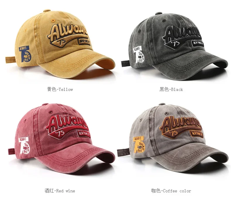 Vintage Washed Baseball Cap Un - Dad Hat Cotton recensione e prezzo