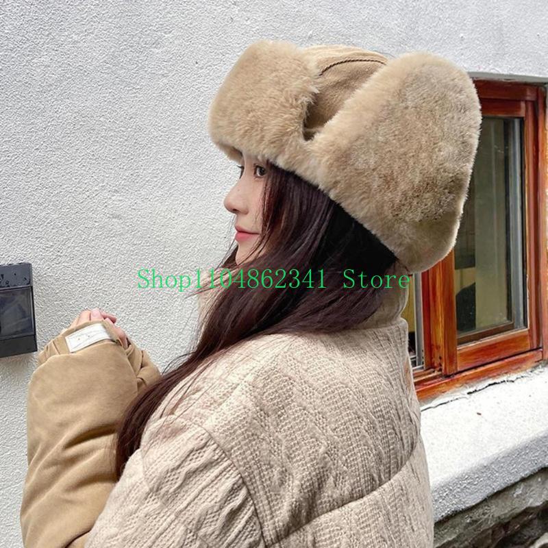 652F Adult Teens Windproof Ear - Trapper Hat Ear Flap recensione e prezzo