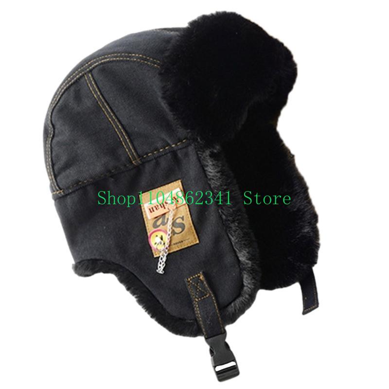 652F Adult Teens Windproof Ear - Trapper Hat Ear Flap recensione e prezzo
