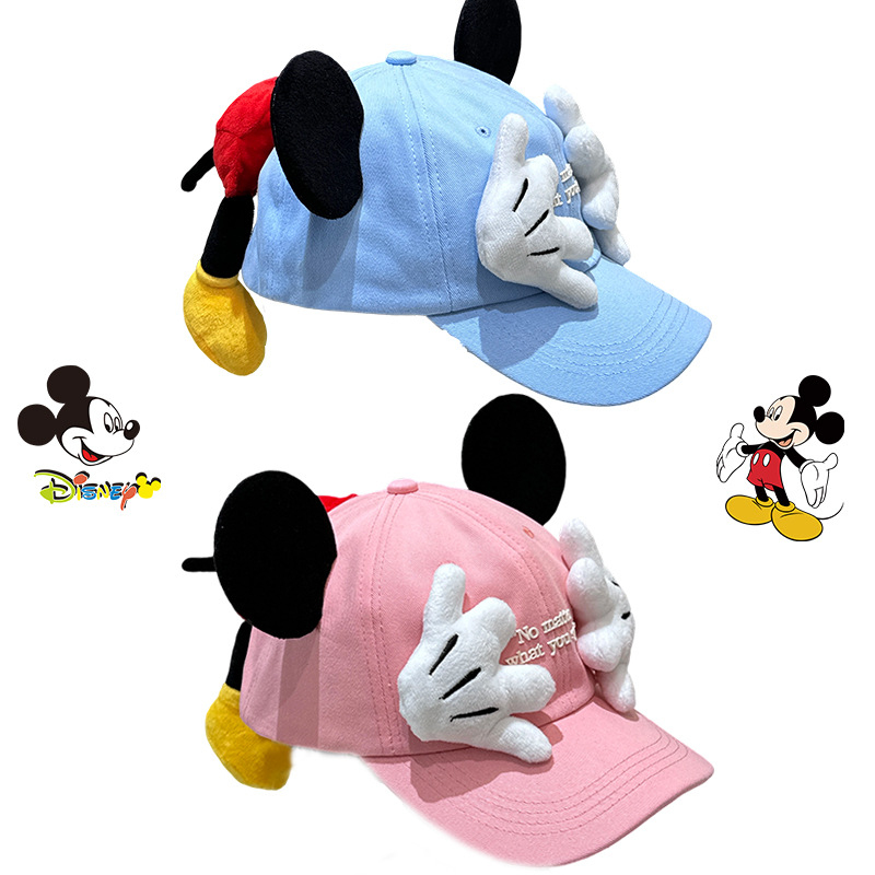 Color Mickey Face-Covering New - Baseball Cap Structured recensione e prezzo