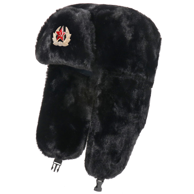 SupSindy Soviet Badge Ushanka  - Trapper Hat Ear Flap recensione e prezzo