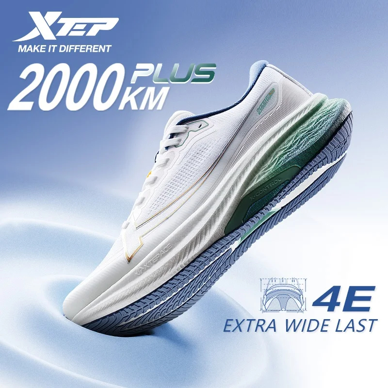 Xtep 2000km Plus Running Shoes - Running Cap Lightweight recensione e prezzo