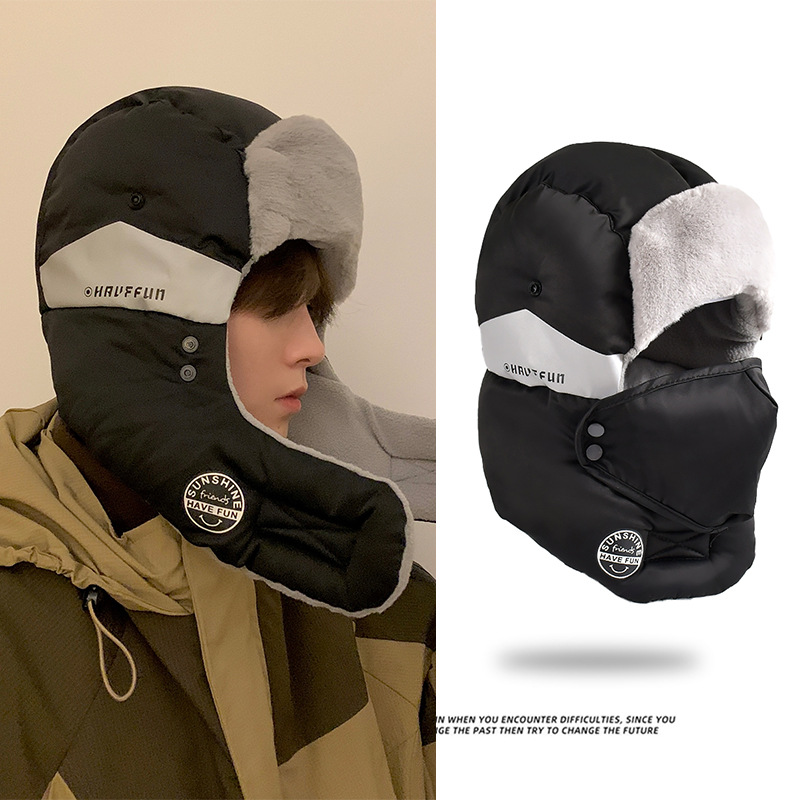 Mens Winter Ski Hat Thickened  - Winter Trapper Hat recensione e prezzo