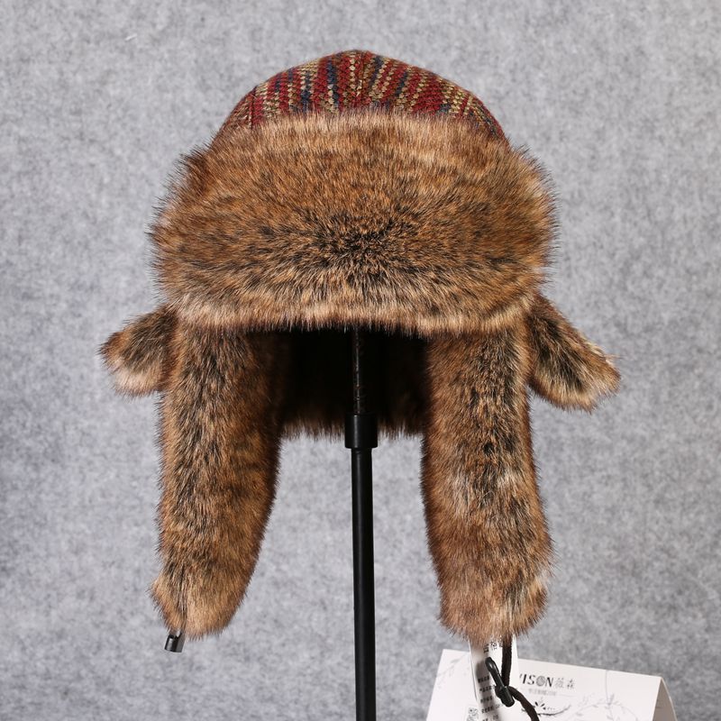 B-8433 Man Bomber Hat Rex Rabb - Trapper Hat Ear Flap recensione e prezzo