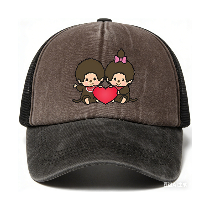 Monchichi Baseball Cap Boy Tru - Trucker Cap Mesh recensione e prezzo