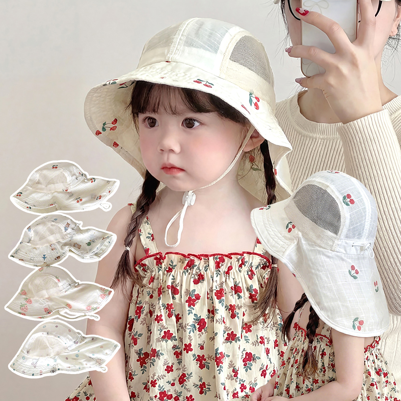 Summer Baby Beach Hat Outdoor  - Visor Sun Hat recensione e prezzo