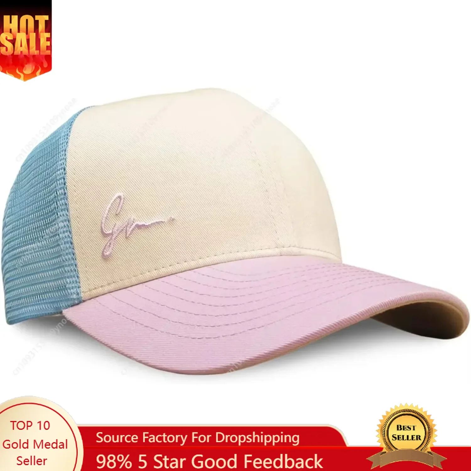 Grace Folly Beach Trucker Hat  - Dad Hat Cotton recensione e prezzo