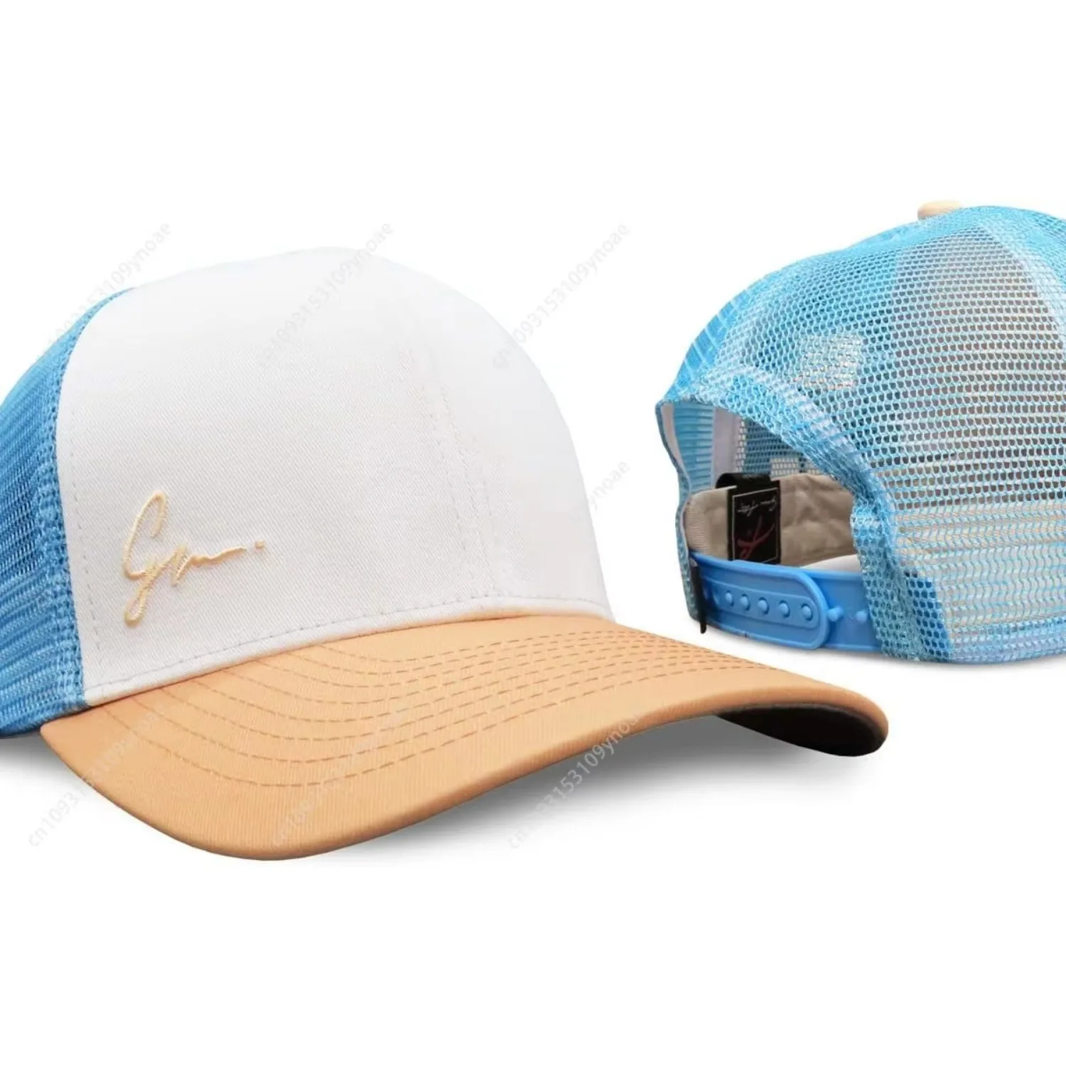 Grace Folly Beach Trucker Hat  - Dad Hat Cotton recensione e prezzo